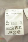 PROPORTION BODY DRESSING（プロポーションボディドレッシング）の古着「商品番号：PR10342323」-5