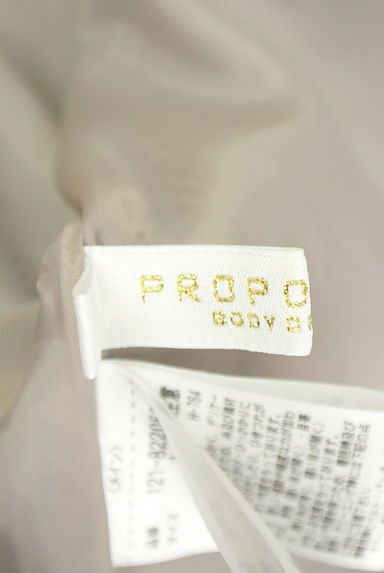 クリックで大画像表示 PROPORTION BODY DRESSING(プロポーションボディドレッシング)の古着「ベルト付きハイウエストチェック膝丈スカート(スカート)」大画像6へ