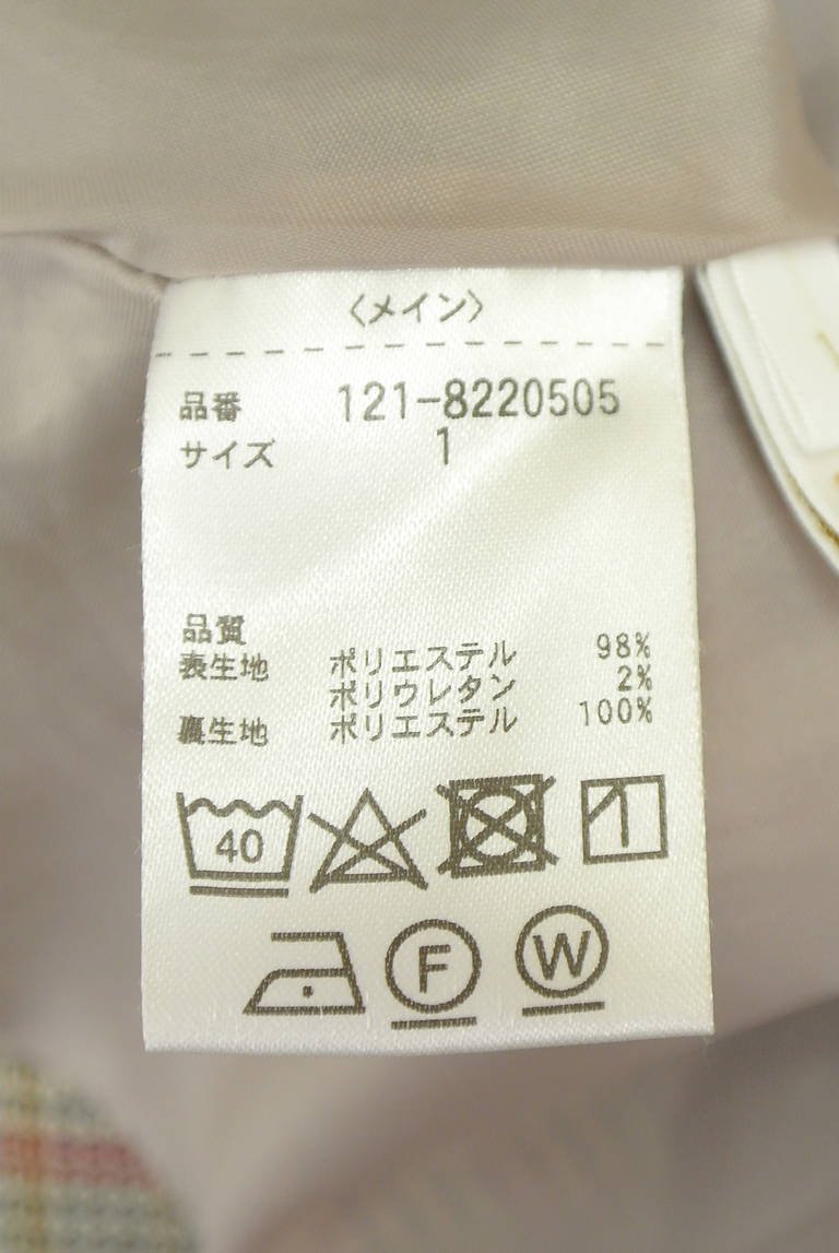 PROPORTION BODY DRESSING（プロポーションボディドレッシング）の古着「商品番号：PR10342323」-大画像5