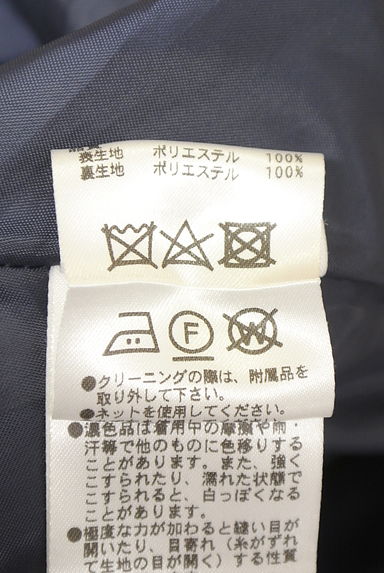 クリックで大画像表示 PROPORTION BODY DRESSING(プロポーションボディドレッシング)の古着「ベルト付き花柄膝丈スカート(スカート)」大画像5へ