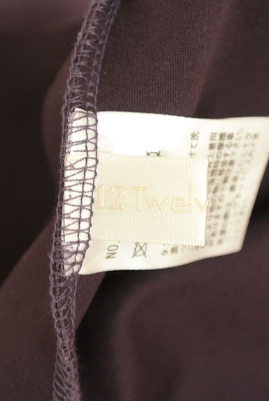 12Twelve Agenda（トゥエルブアジェンダ）の古着「Vネックノースリワンピース（キャミワンピース）」大画像６へ