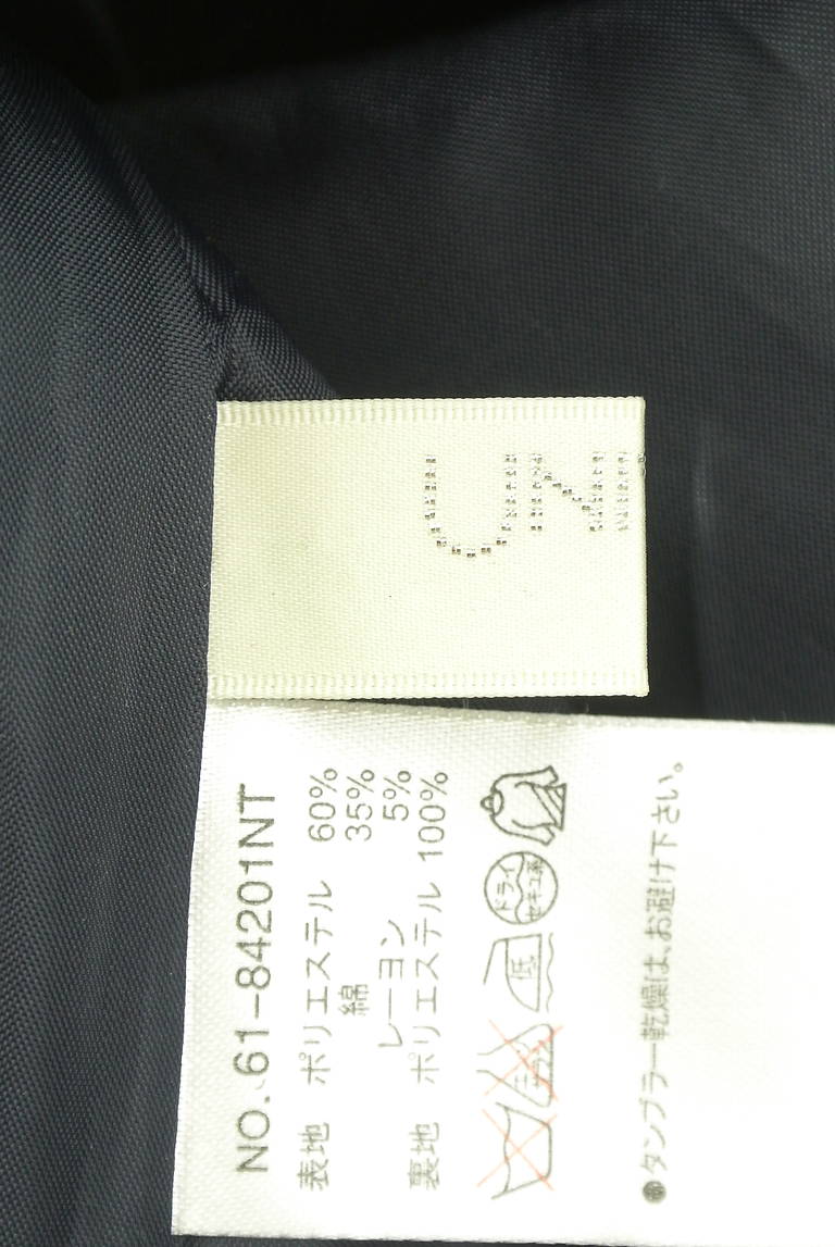 UNIVERVAL MUSE（ユニバーバルミューズ）の古着「商品番号：PR10342330」-大画像6