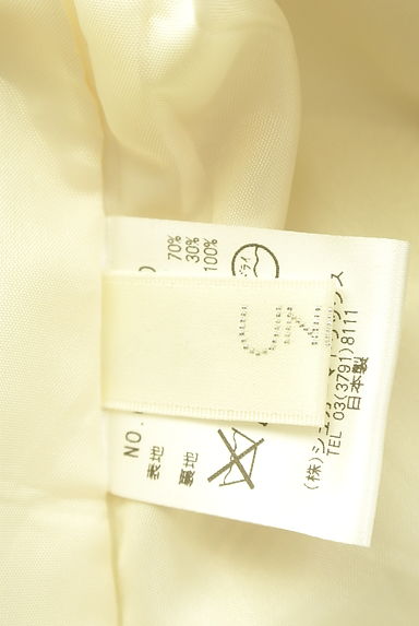 UNIVERVAL MUSE（ユニバーバルミューズ）の古着「プリントフレア膝丈スカート（スカート）」大画像６へ