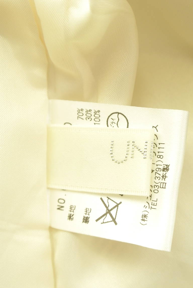 UNIVERVAL MUSE（ユニバーバルミューズ）の古着「商品番号：PR10342331」-大画像6