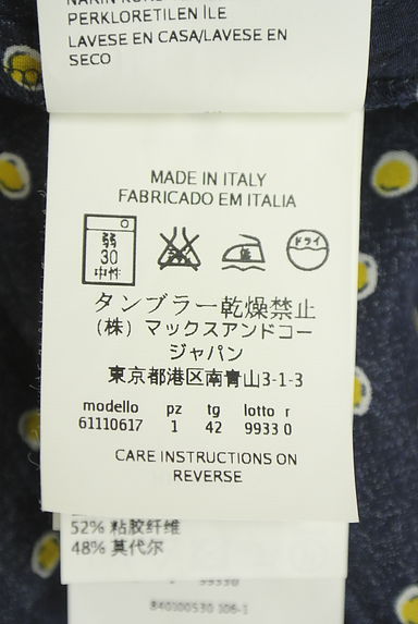 MAX&Co.（マックス＆コー）の古着「Vネックドットプルオーバー（カットソー・プルオーバー）」大画像５へ