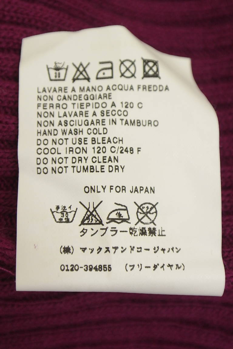 MAX&Co.（マックス＆コー）の古着「商品番号：PR10342345」-大画像5