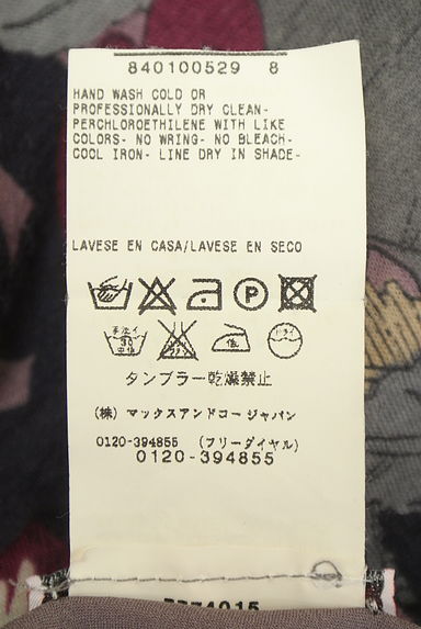 クリックで大画像表示 MAX&Co.(マックス&コー)の古着「膝丈花柄スカート(スカート)」大画像5へ