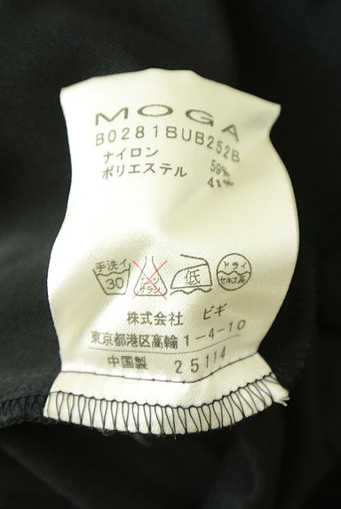 クリックで大画像表示 MOGA(モガ)の古着「フリルプルオーバー(カットソー・プルオーバー)」大画像5へ