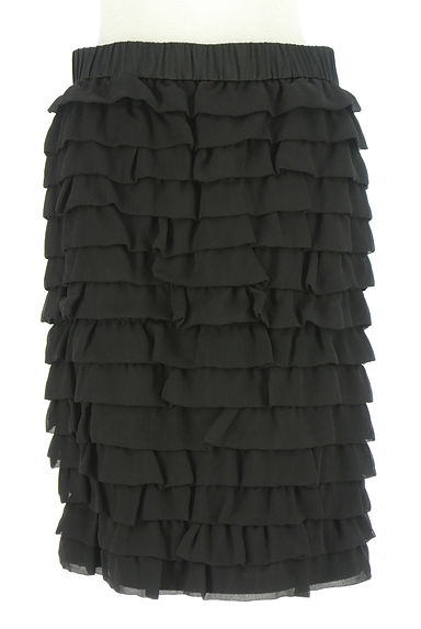 クリックで大画像表示 MOGA(モガ)の古着「膝丈フリルタイトスカート(スカート)」大画像1へ