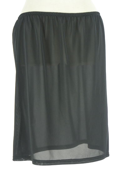 クリックで大画像表示 MOGA(モガ)の古着「膝丈フリルタイトスカート(スカート)」大画像4へ