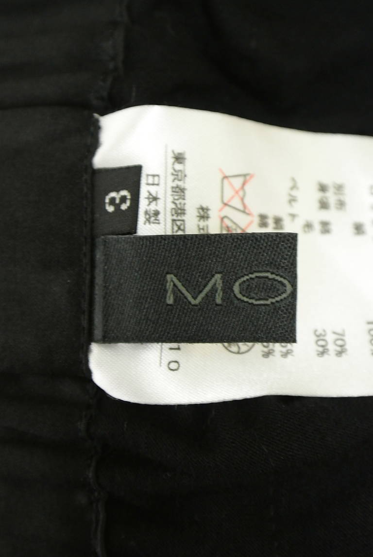 MOGA（モガ）の古着「商品番号：PR10342348」-大画像6