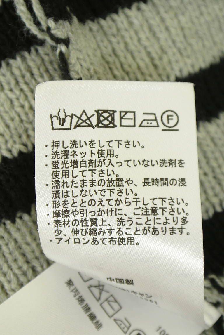 Samansa Mos2（サマンサモスモス）の古着「商品番号：PR10342349」-大画像5