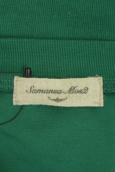クリックで大画像表示 Samansa Mos2(サマンサモスモス)の古着「スナップボタンカーディガン(カーディガン・ボレロ)」大画像6へ