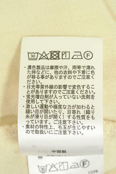 Samansa Mos2（サマンサモスモス）の古着「ビッグシルエットブラウス（ブラウス）」大画像５へ