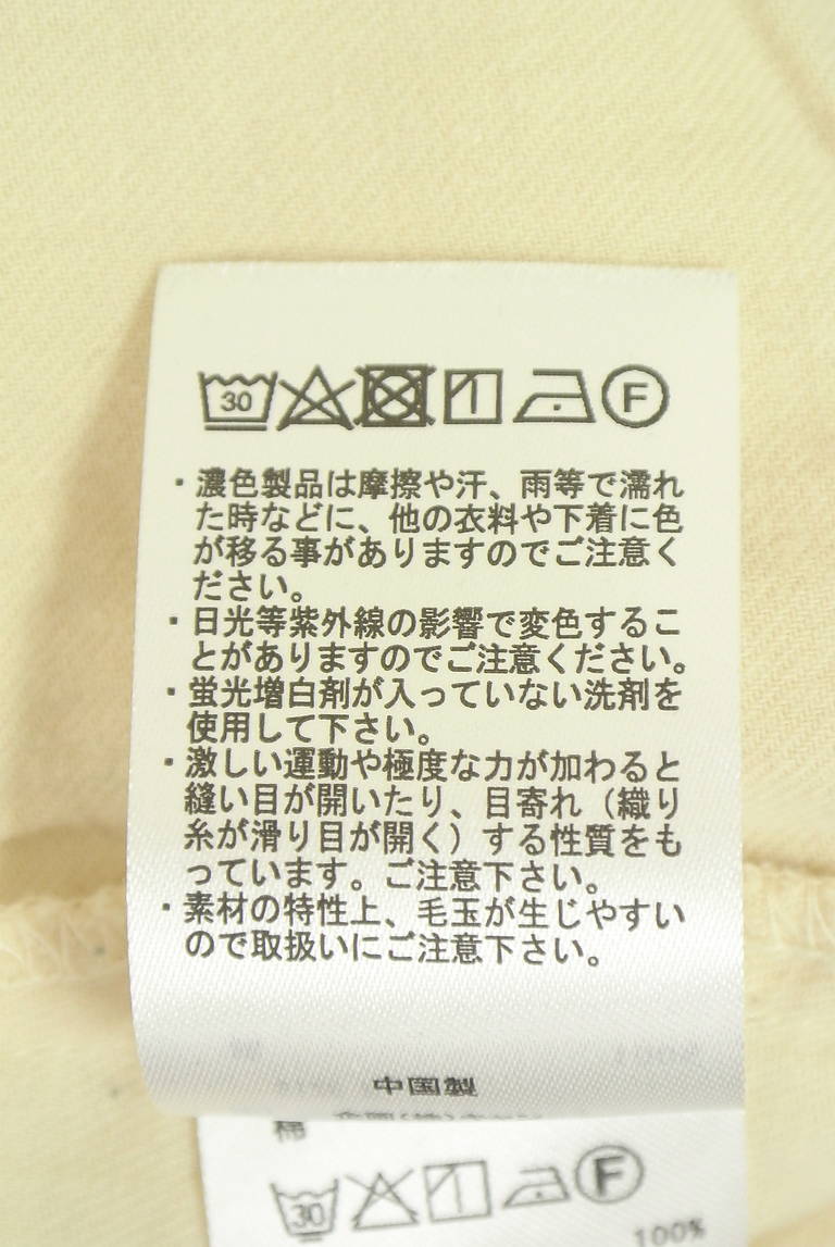 Samansa Mos2（サマンサモスモス）の古着「商品番号：PR10342352」-大画像5
