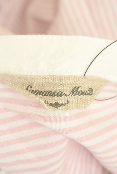 Samansa Mos2（サマンサモスモス）の古着「ストライプ柄バンドカラーシャツチュニック（ブラウス）」大画像６へ