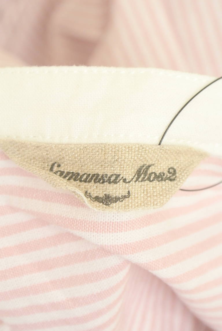 Samansa Mos2（サマンサモスモス）の古着「商品番号：PR10342353」-大画像6