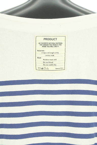 Samansa Mos2（サマンサモスモス）の古着「パネルボーダープルオーバー（カットソー・プルオーバー）」大画像４へ