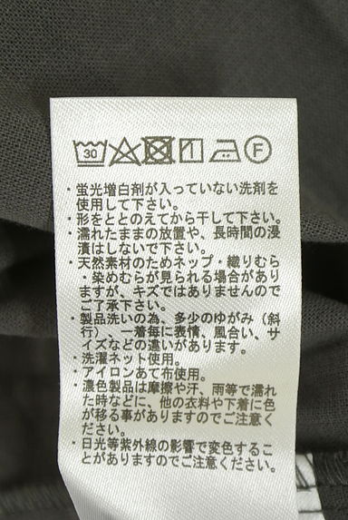 クリックで大画像表示 Samansa Mos2(サマンサモスモス)の古着「セーラー襟ブラウス(ブラウス)」大画像5へ