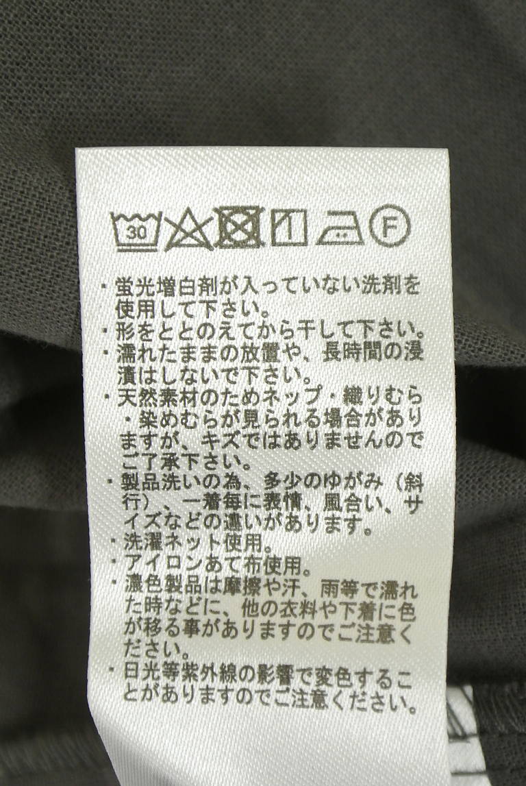 Samansa Mos2（サマンサモスモス）の古着「商品番号：PR10342355」-大画像5