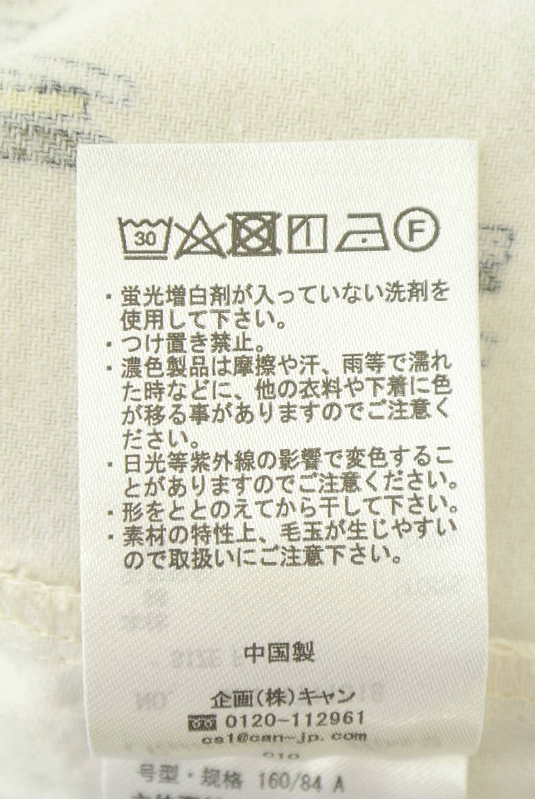 Samansa Mos2（サマンサモスモス）の古着「商品番号：PR10342356」-大画像5