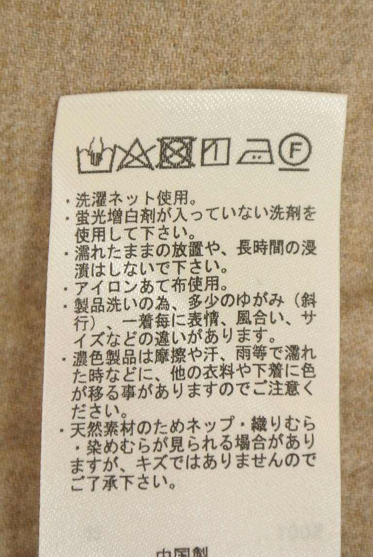 Samansa Mos2（サマンサモスモス）の古着「商品番号：PR10342357」-大画像5