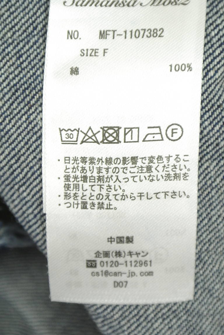Samansa Mos2（サマンサモスモス）の古着「商品番号：PR10342359」-大画像5