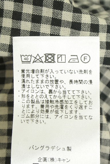 クリックで大画像表示 Samansa Mos2(サマンサモスモス)の古着「ギンガムチェック柄バンドカラーシャツワンピース(ワンピース・チュニック)」大画像5へ