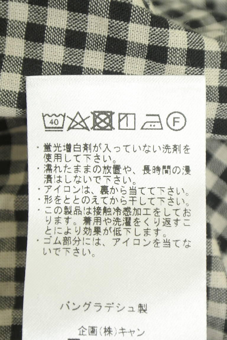 Samansa Mos2（サマンサモスモス）の古着「商品番号：PR10342360」-大画像5