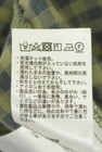 Samansa Mos2（サマンサモスモス）の古着「商品番号：PR10342361」-5