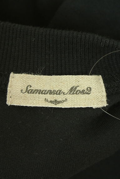 クリックで大画像表示 Samansa Mos2(サマンサモスモス)の古着「スナップボタンカーディガン(カーディガン・ボレロ)」大画像6へ