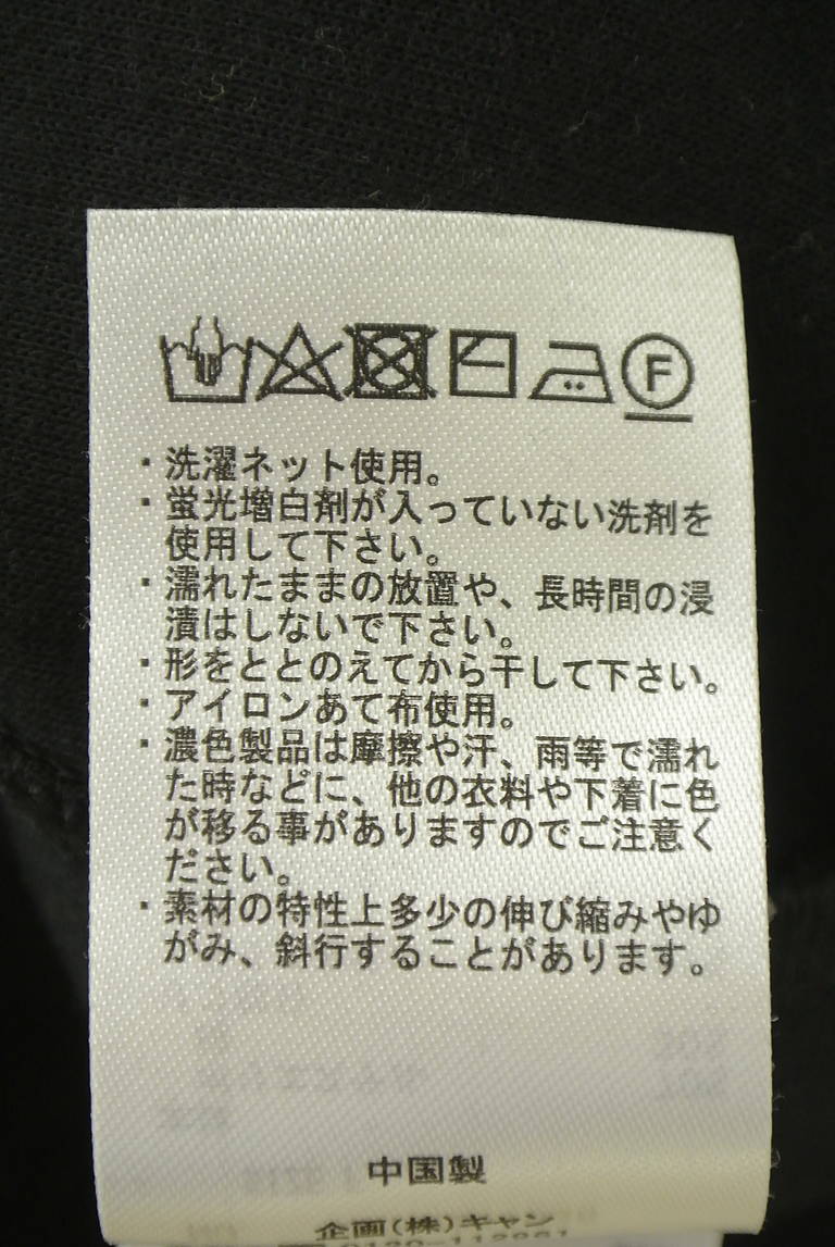 Samansa Mos2（サマンサモスモス）の古着「商品番号：PR10342363」-大画像5