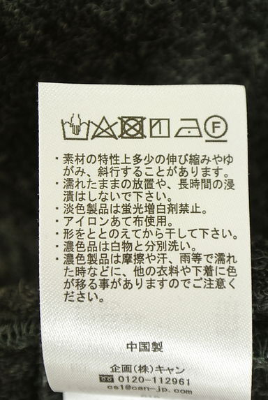 クリックで大画像表示 Samansa Mos2(サマンサモスモス)の古着「キーネックチュニックベスト(ワンピース・チュニック)」大画像5へ