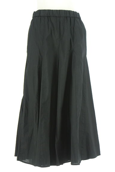 クリックで大画像表示 Samansa Mos2(サマンサモスモス)の古着「コットンボリュームフレアパンツ(パンツ)」大画像1へ