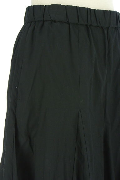 クリックで大画像表示 Samansa Mos2(サマンサモスモス)の古着「コットンボリュームフレアパンツ(パンツ)」大画像4へ