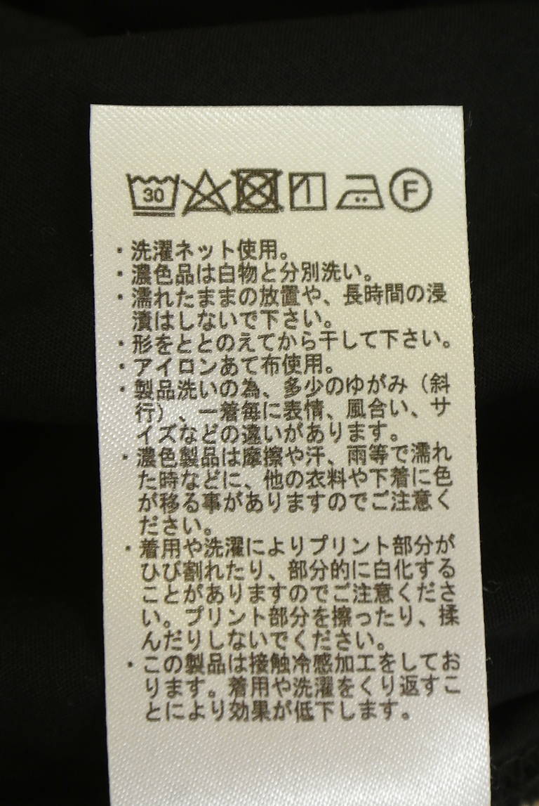 Samansa Mos2（サマンサモスモス）の古着「商品番号：PR10342367」-大画像5