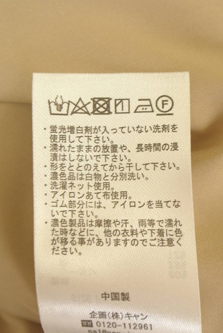 Samansa Mos2（サマンサモスモス）の古着「商品番号：PR10342368」-大画像5