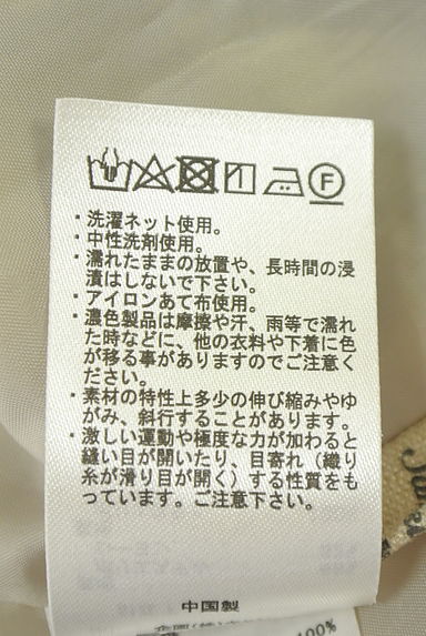 クリックで大画像表示 Samansa Mos2(サマンサモスモス)の古着「チェック柄タックワイドパンツ(パンツ)」大画像5へ