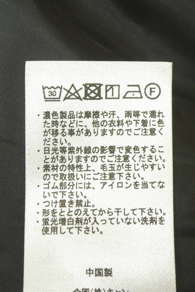 Samansa Mos2（サマンサモスモス）の古着「商品番号：PR10342370」-大画像5