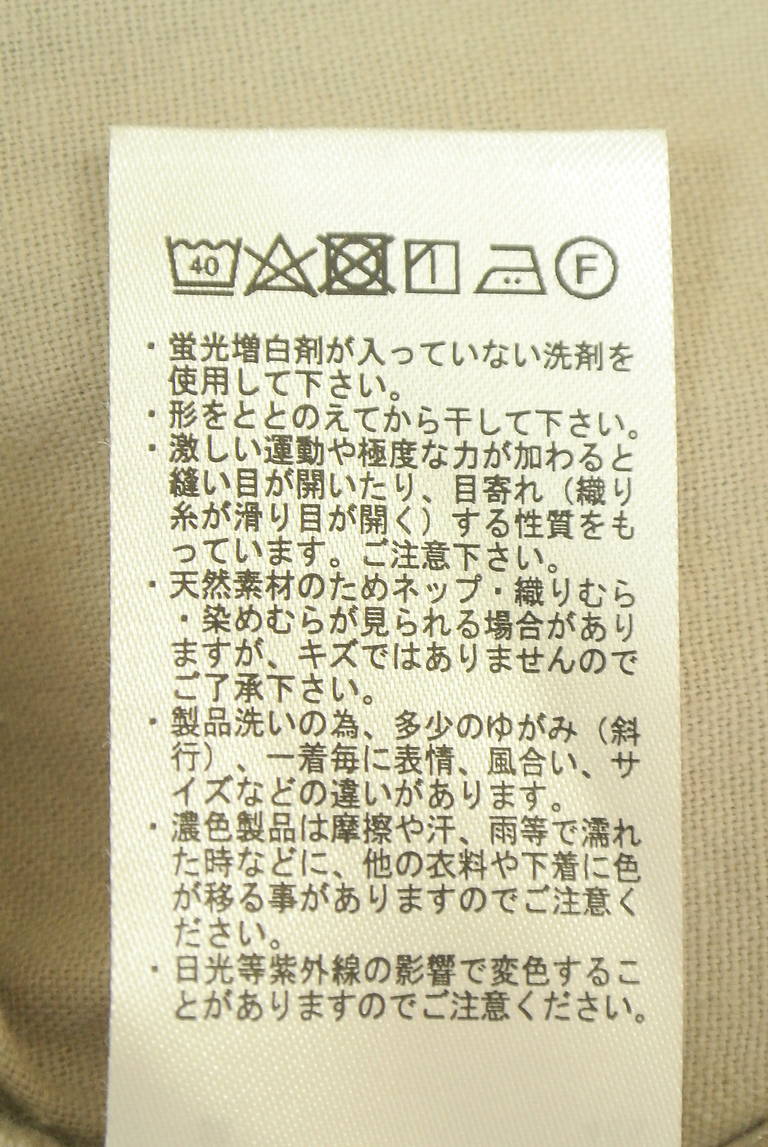 Samansa Mos2（サマンサモスモス）の古着「商品番号：PR10342371」-大画像5