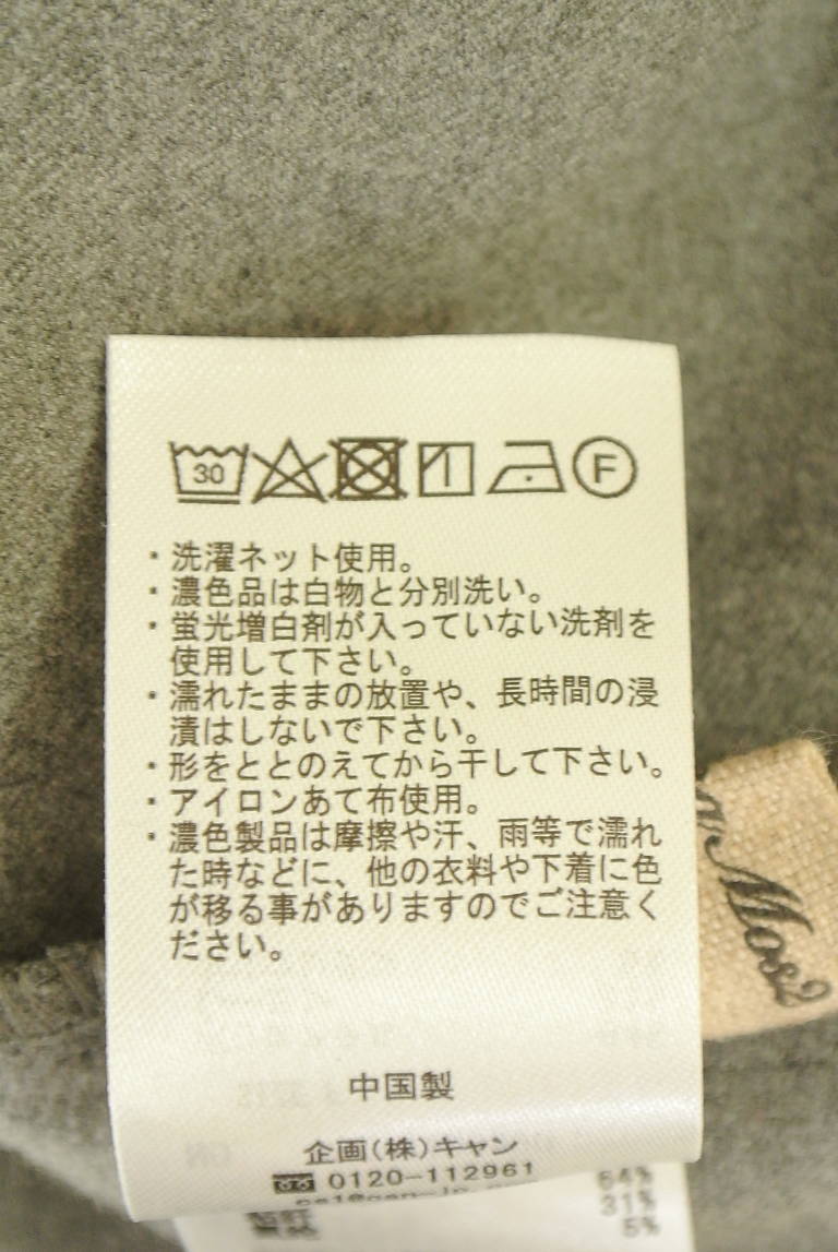 Samansa Mos2（サマンサモスモス）の古着「商品番号：PR10342372」-大画像5