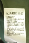 Samansa Mos2（サマンサモスモス）の古着「商品番号：PR10342373」-5