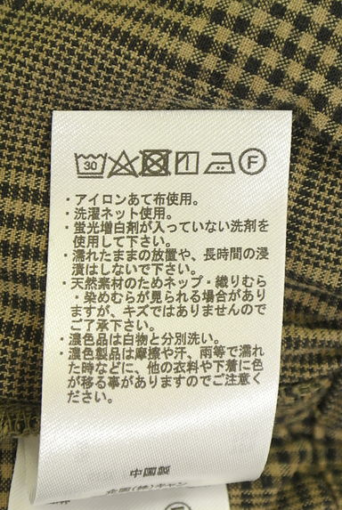 Samansa Mos2（サマンサモスモス）の古着「チェック柄アンクル丈テーパードパンツ（パンツ）」大画像５へ