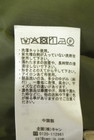 Samansa Mos2（サマンサモスモス）の古着「商品番号：PR10342377」-5