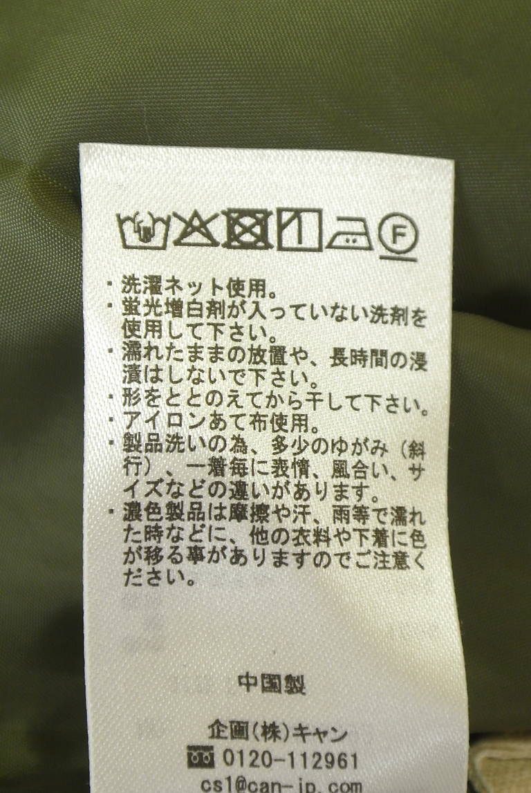 Samansa Mos2（サマンサモスモス）の古着「商品番号：PR10342377」-大画像5