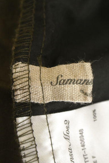 Samansa Mos2（サマンサモスモス）の古着「パラシュートパンツ（パンツ）」大画像６へ