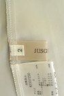 JUSGLITTY（ジャスグリッティー）の古着「商品番号：PR10342380」-6