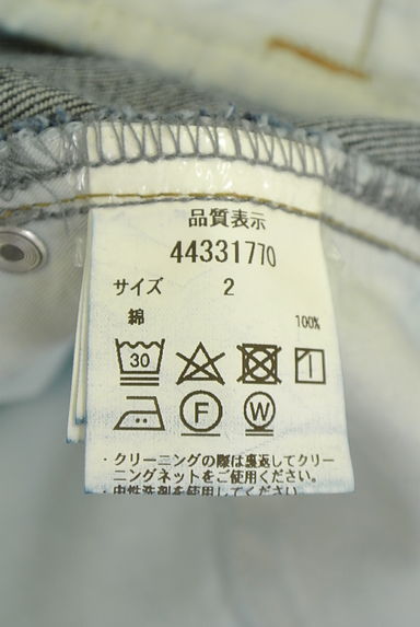 クリックで大画像表示 JUSGLITTY(ジャスグリッティー)の古着「スリットミモレデニムスカート(ロングスカート・マキシスカート)」大画像5へ