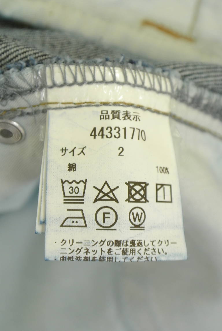 JUSGLITTY（ジャスグリッティー）の古着「商品番号：PR10342384」-大画像5