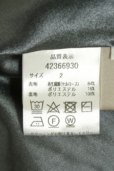 JUSGLITTY（ジャスグリッティー）の古着「ベルト付きロングフレアワンピース（ワンピース・チュニック）」大画像５へ